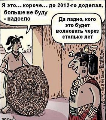 2012.jpg