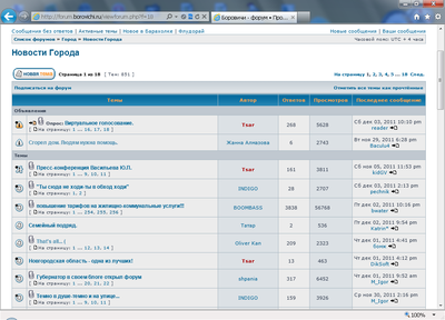 no-topic-2011-12-04-2217.png