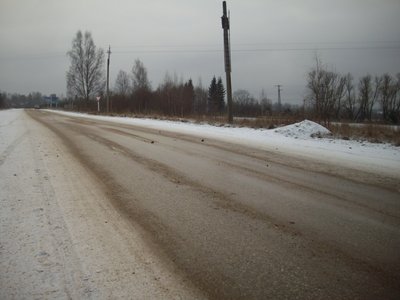 посыпано....JPG