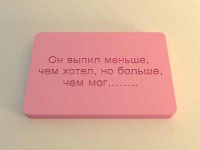 x_70256e98.jpg