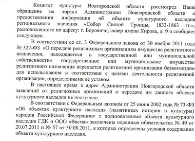IMAGE0001.JPG
