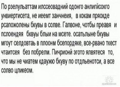 x_5d1d6472.jpg