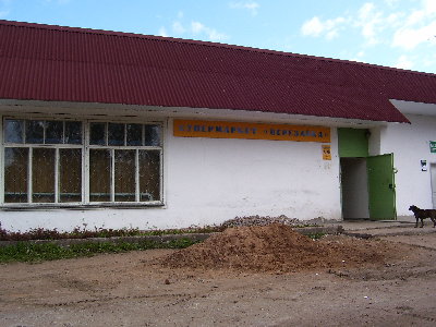 100_0052.JPG