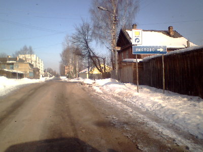 IMG0198A.jpg