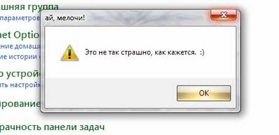 Без.jpg