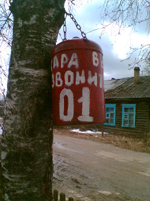 Image(281).jpg