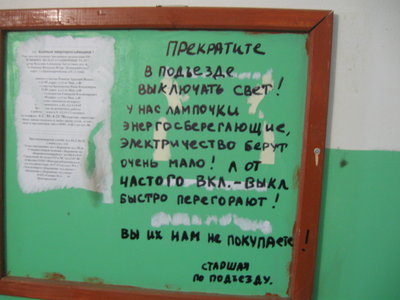 IMG_5518.JPG