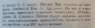 0_2ca49_5ce13978_L.jpg