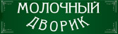 Нет непрочитанных сообщений